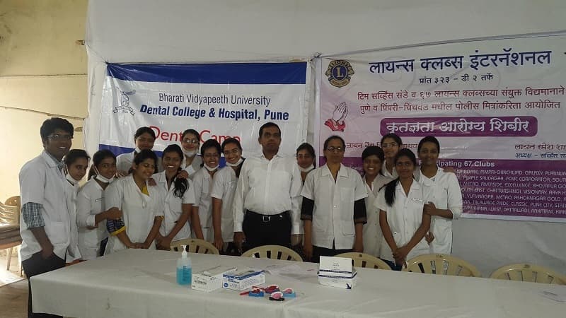 Bharati Vidyapeeth Dental College and Hospital Pune Events photo 3